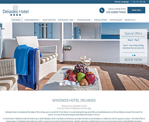 Deliades Hotel in Mykonos